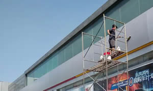商丘外墙清洗